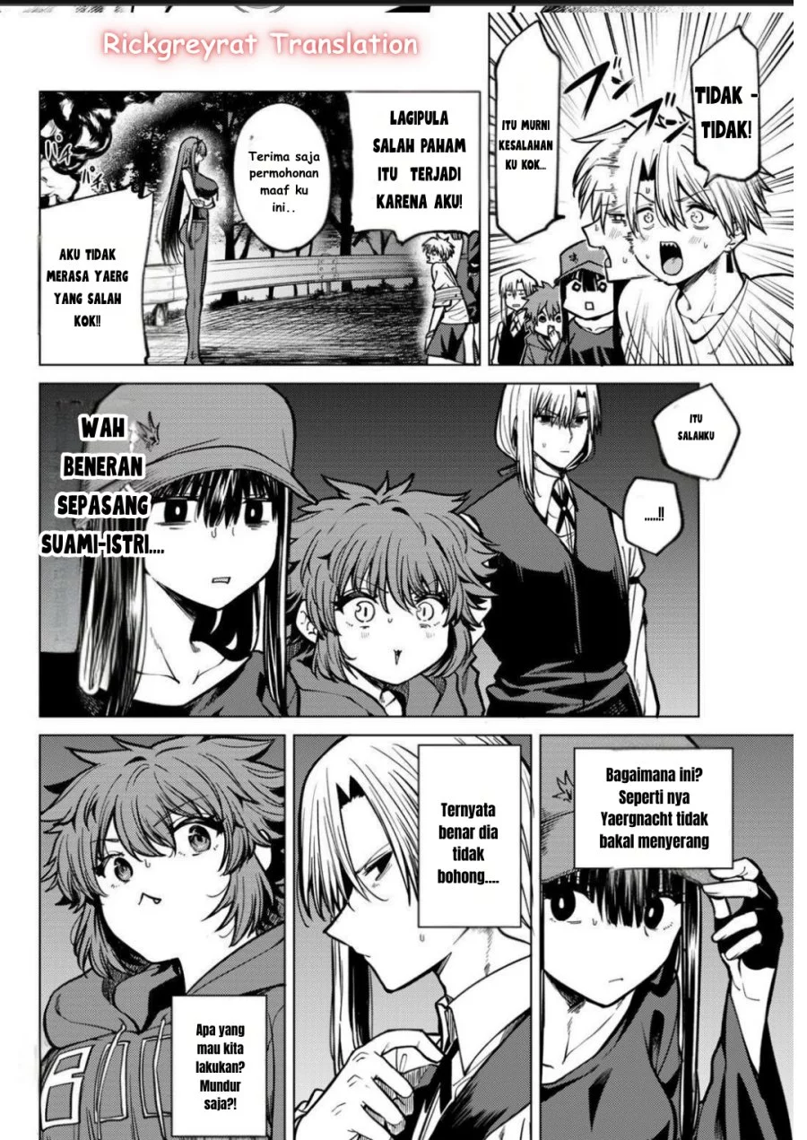 Kurotsuki no Yaergnacht Chapter 21 Gambar 5