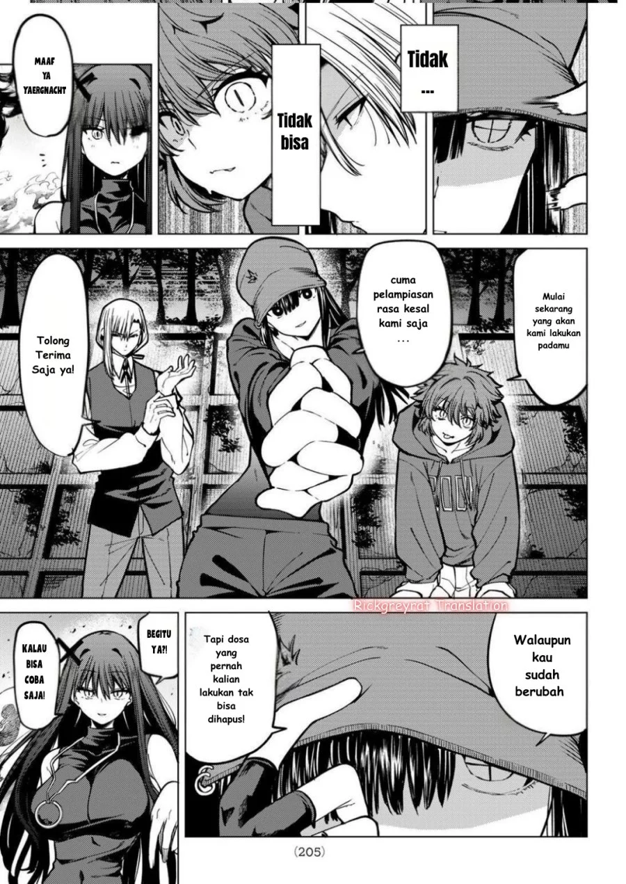 Kurotsuki no Yaergnacht Chapter 21 Gambar 6