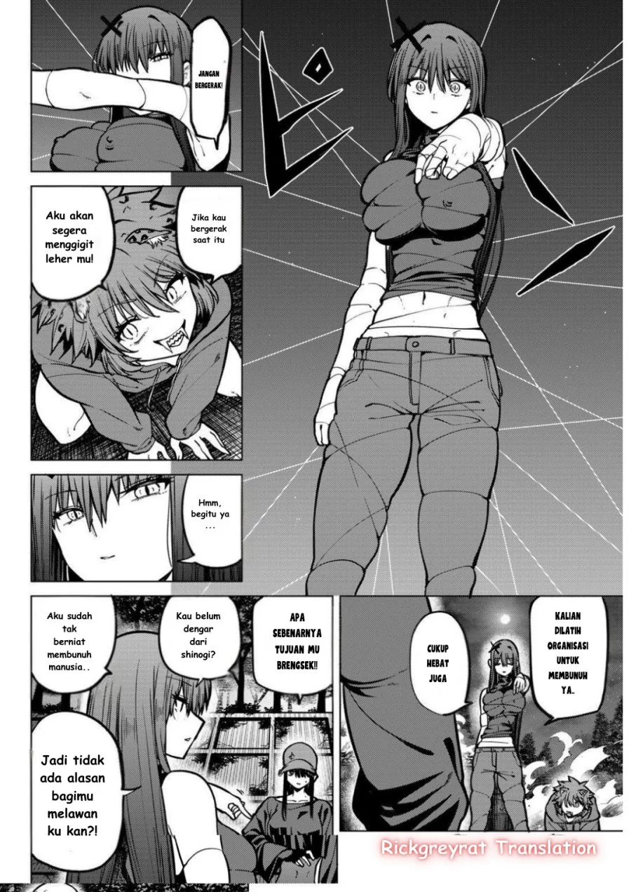 Kurotsuki no Yaergnacht Chapter 21 Gambar 7