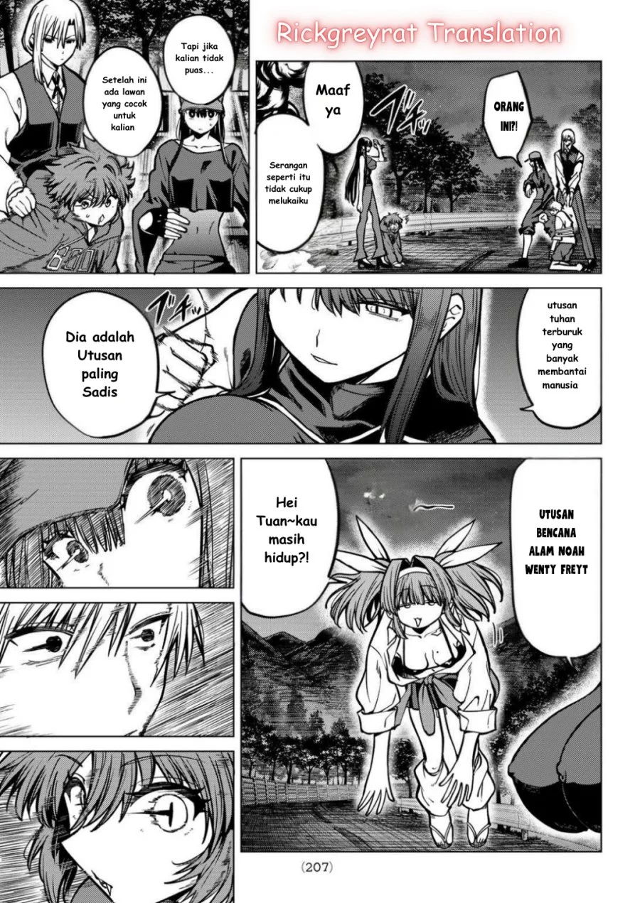 Kurotsuki no Yaergnacht Chapter 21 Gambar 8