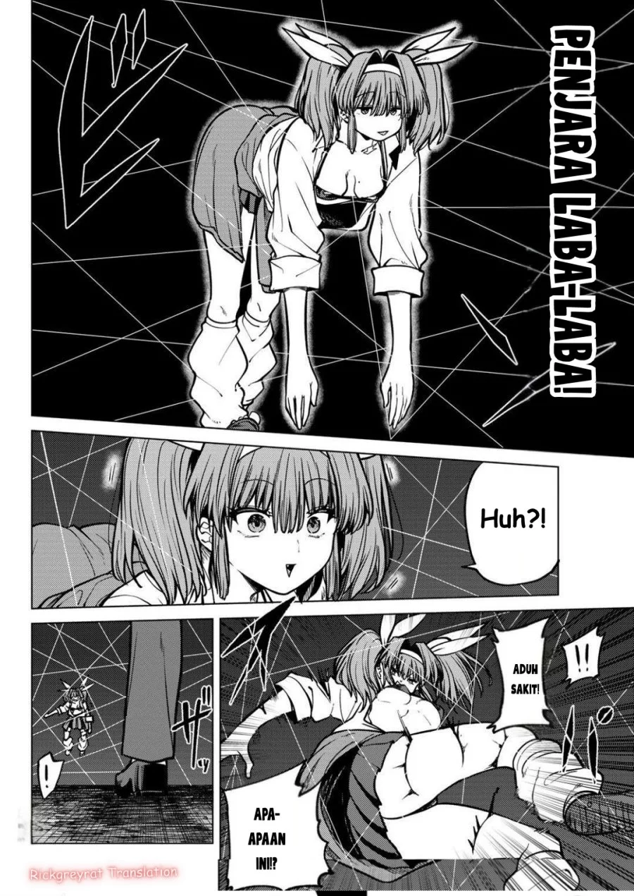 Kurotsuki no Yaergnacht Chapter 21 Gambar 9