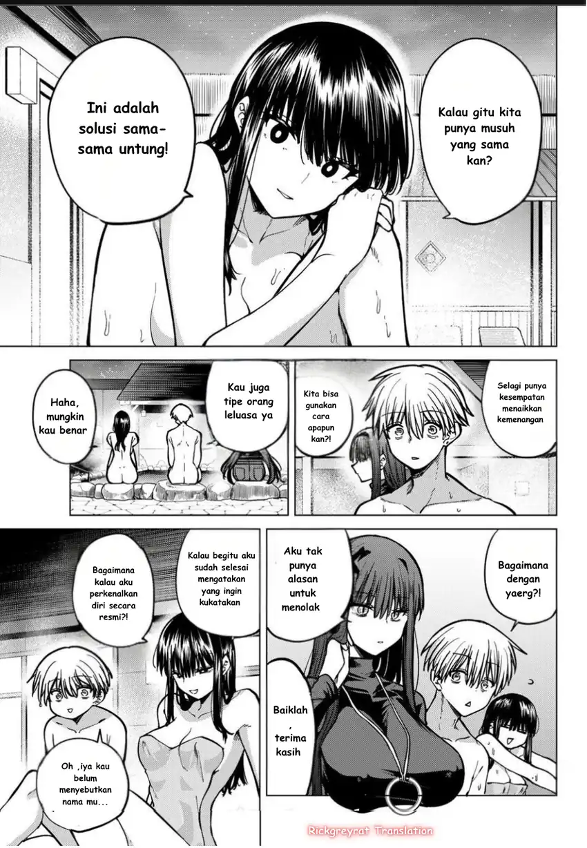 Kurotsuki no Yaergnacht Chapter 22 Gambar 8