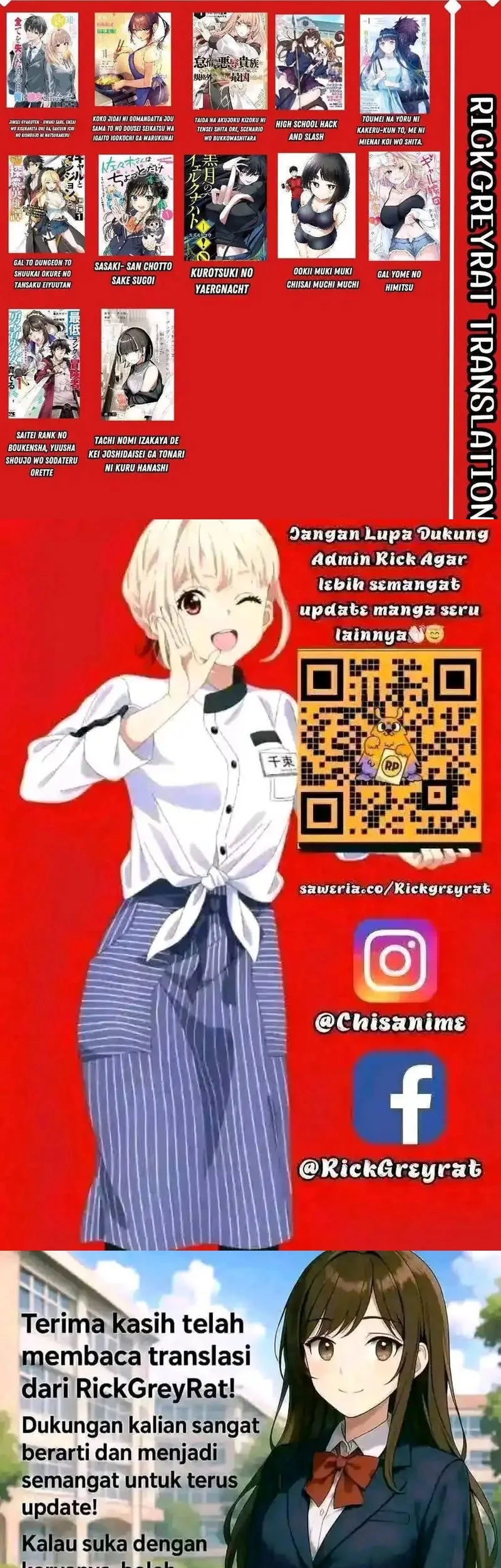 Kurotsuki no Yaergnacht Chapter 23 Gambar 11