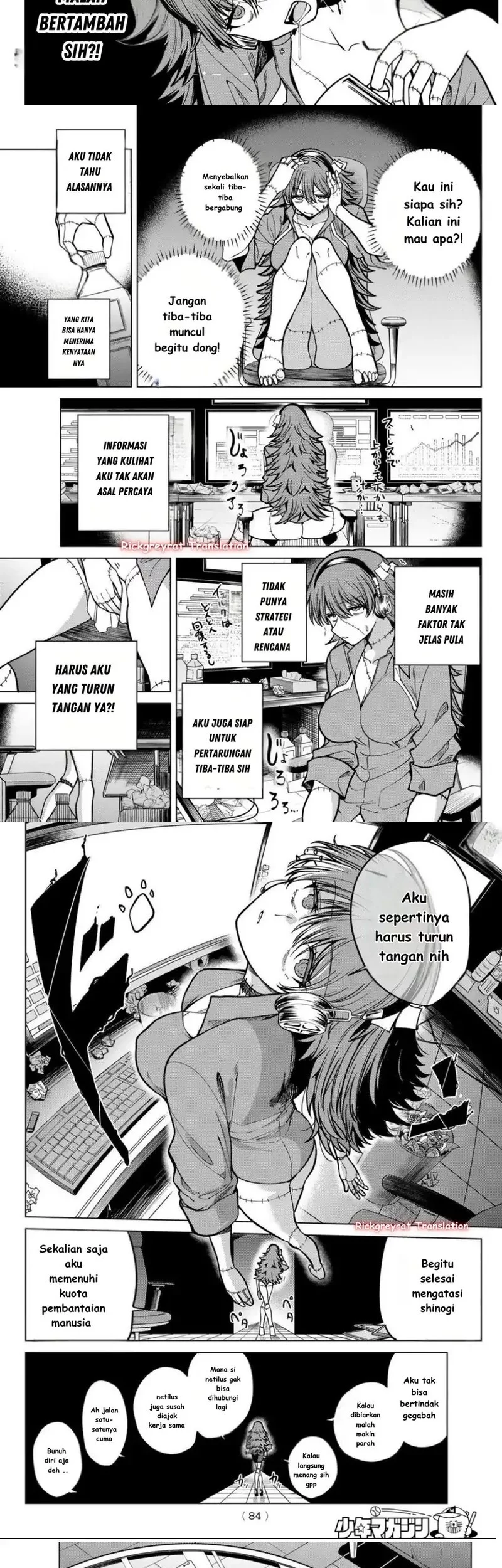 Kurotsuki no Yaergnacht Chapter 23 Gambar 3