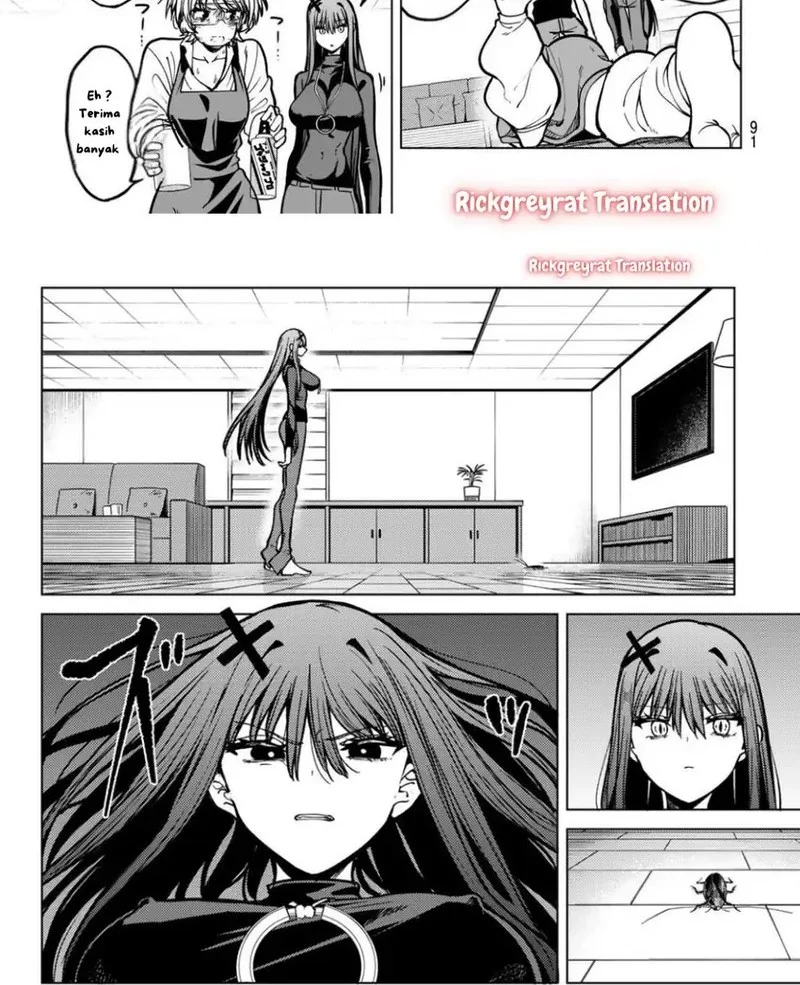 Kurotsuki no Yaergnacht Chapter 23 Gambar 8