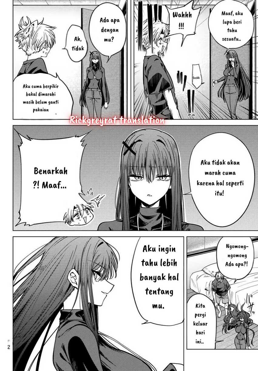 Kurotsuki no Yaergnacht Chapter 3 Gambar 4