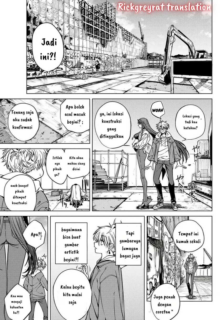 Kurotsuki no Yaergnacht Chapter 3 Gambar 5