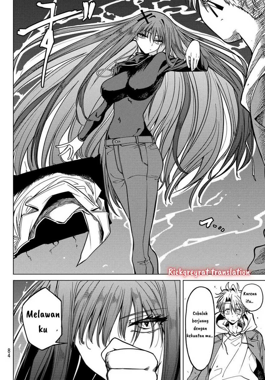 Kurotsuki no Yaergnacht Chapter 3 Gambar 6