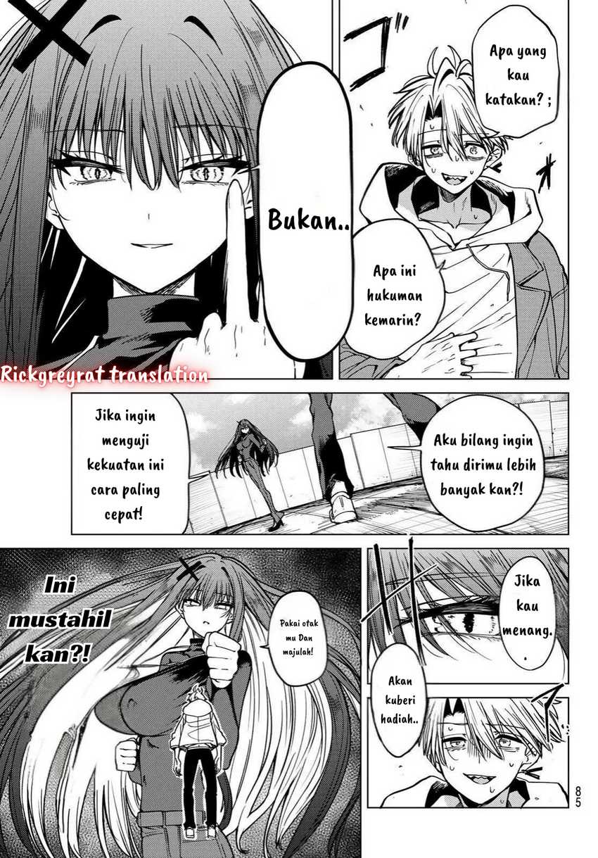 Kurotsuki no Yaergnacht Chapter 3 Gambar 7