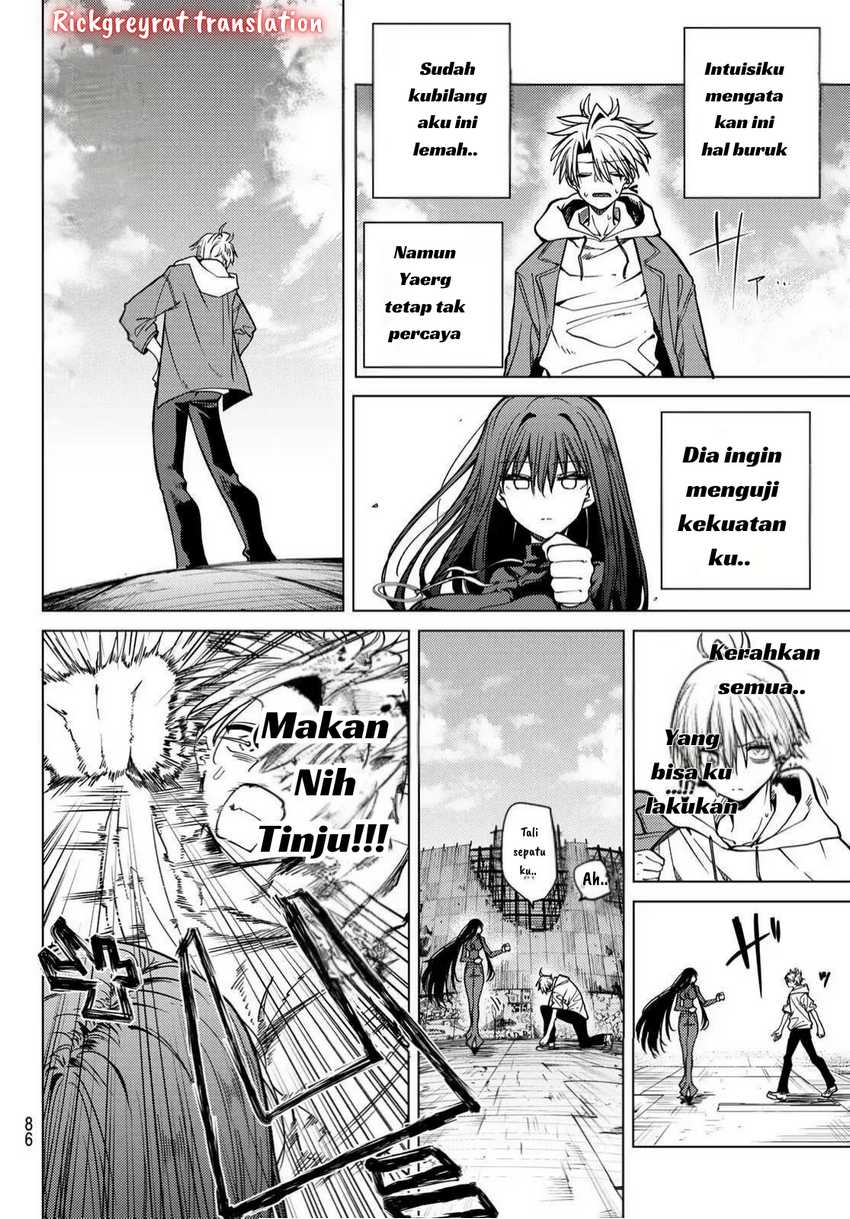 Kurotsuki no Yaergnacht Chapter 3 Gambar 8