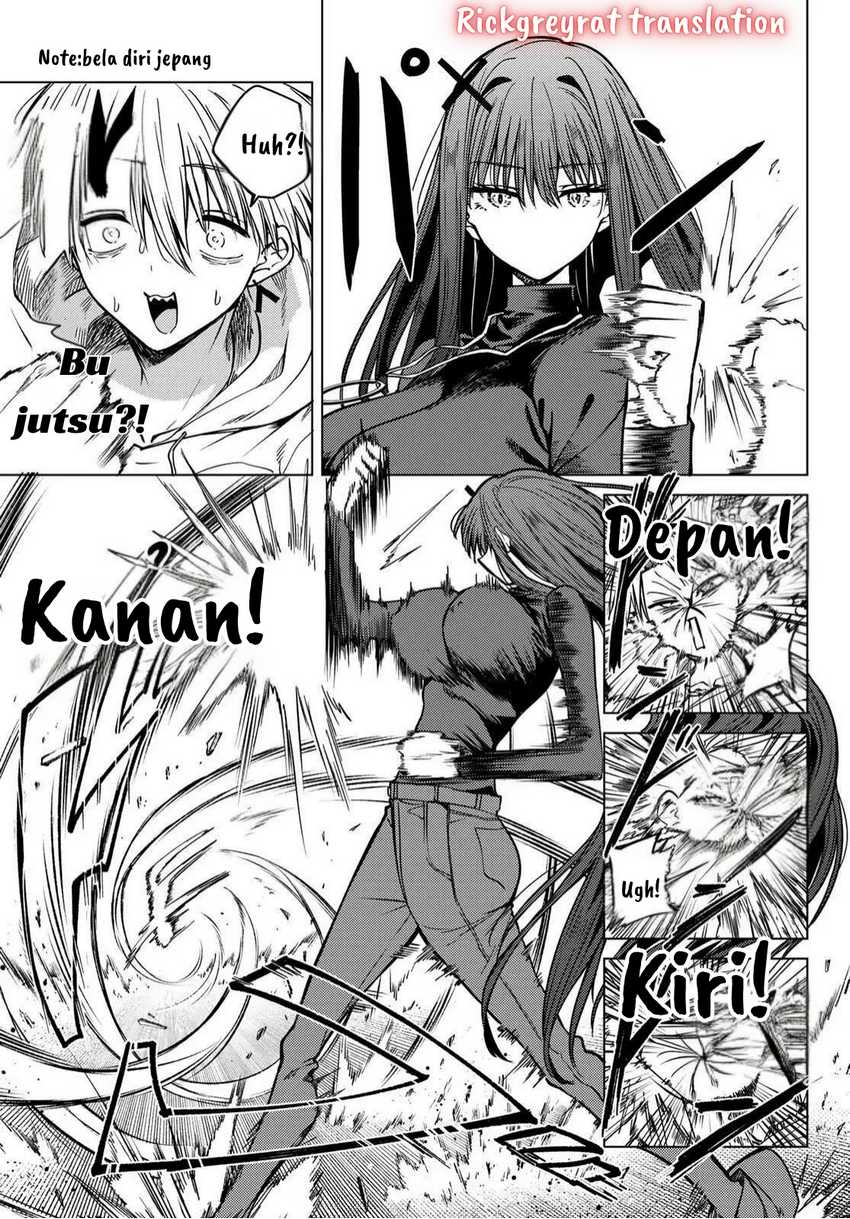 Kurotsuki no Yaergnacht Chapter 3 Gambar 9