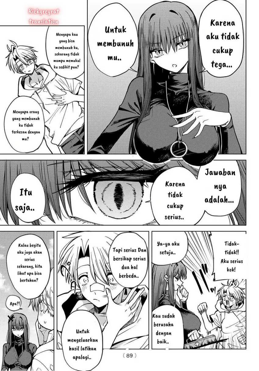 Kurotsuki no Yaergnacht Chapter 3 Gambar 11