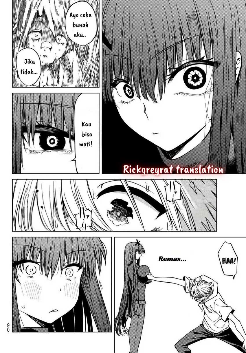 Kurotsuki no Yaergnacht Chapter 3 Gambar 12