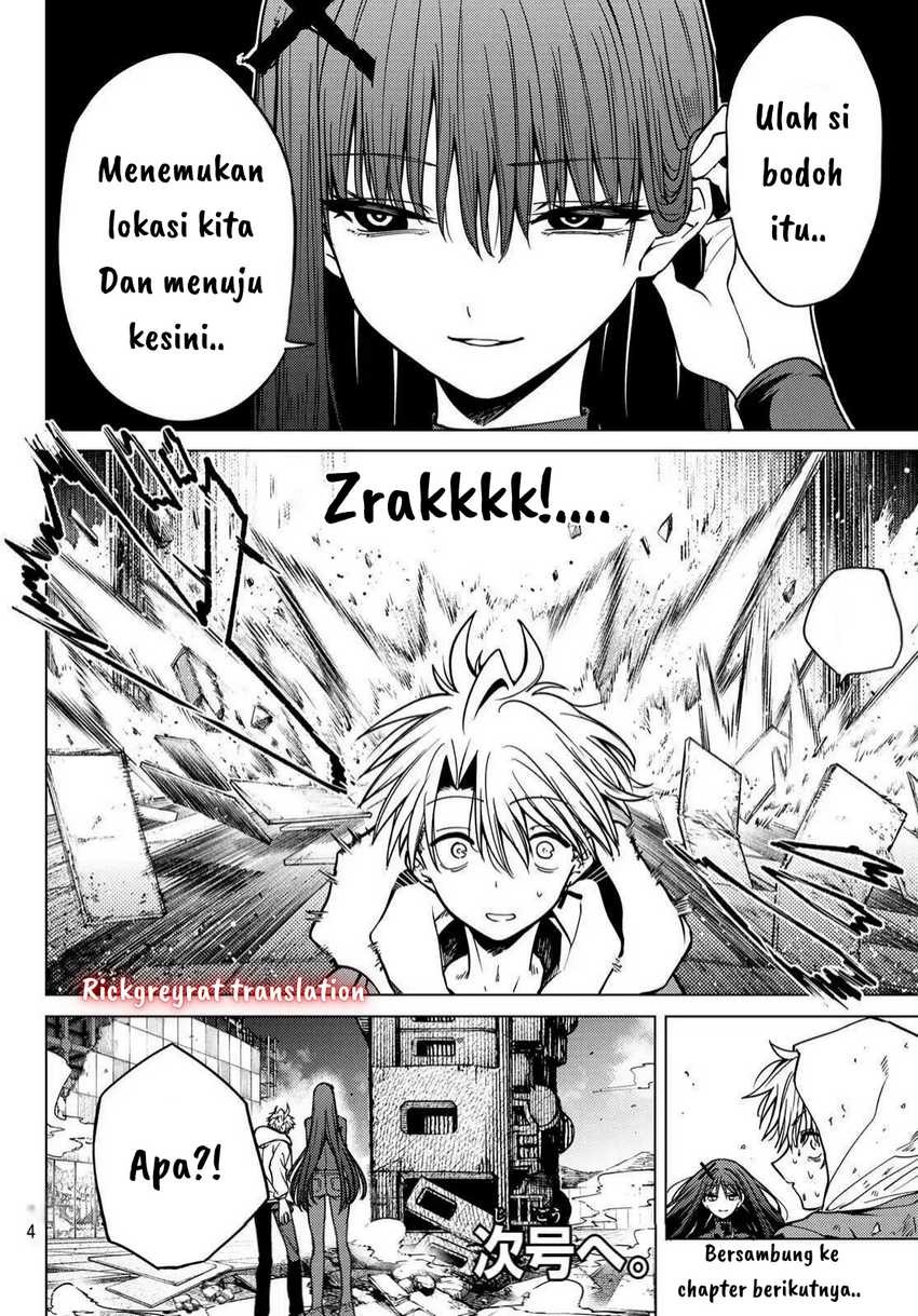 Kurotsuki no Yaergnacht Chapter 3 Gambar 16