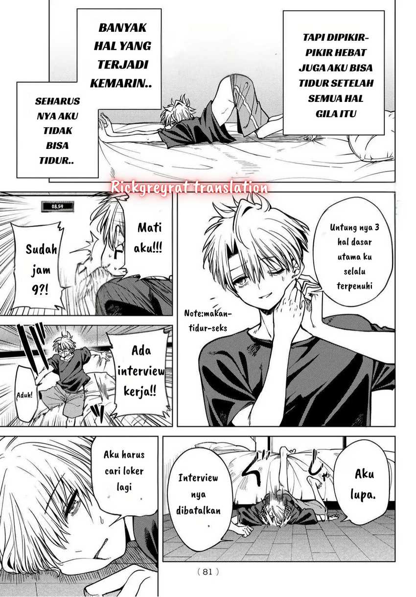 Kurotsuki no Yaergnacht Chapter 3 Gambar 3
