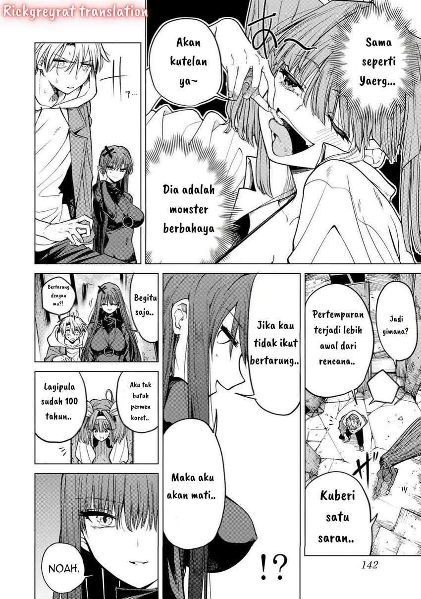 Kurotsuki no Yaergnacht Chapter 4 Gambar 4