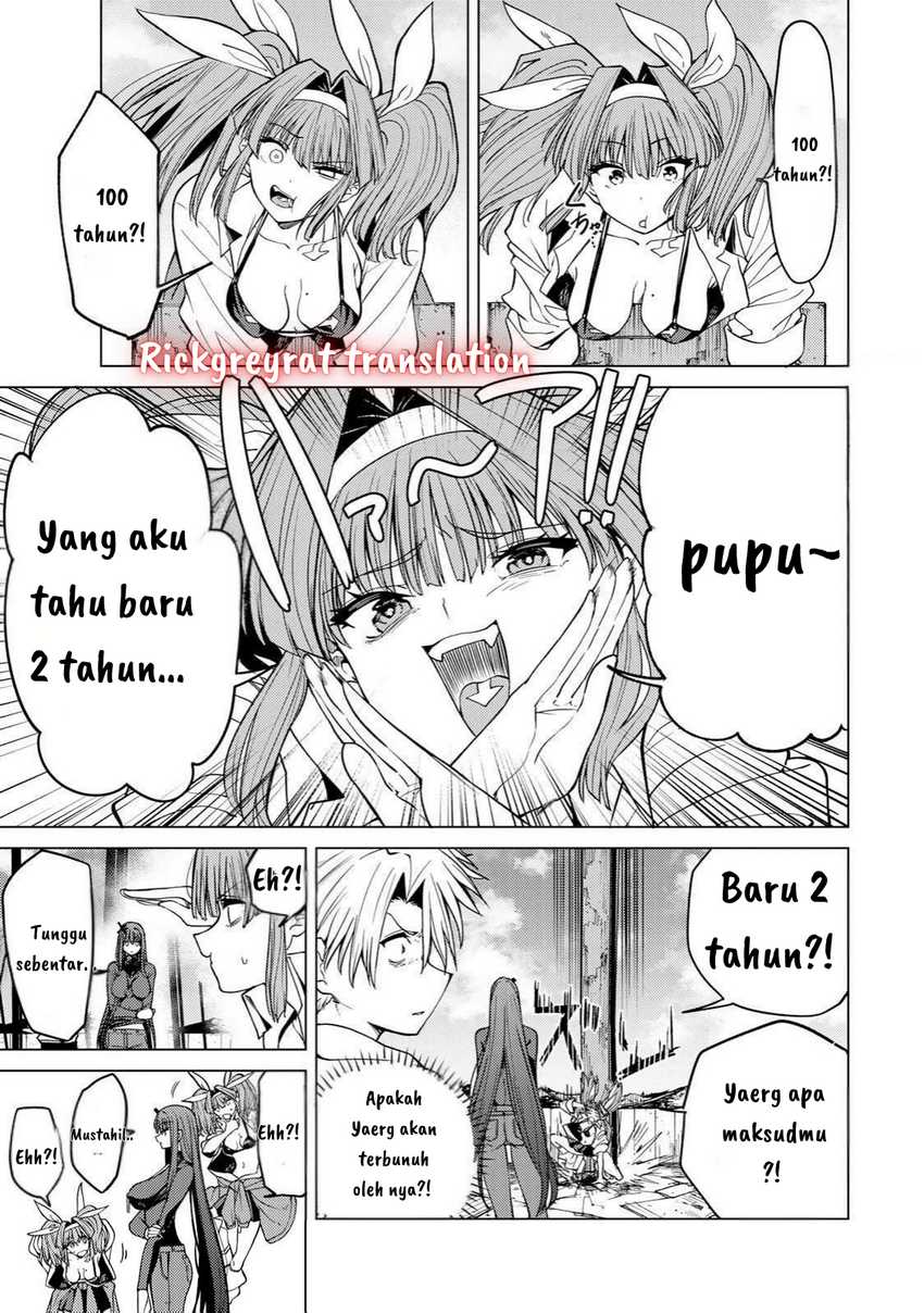 Kurotsuki no Yaergnacht Chapter 4 Gambar 5