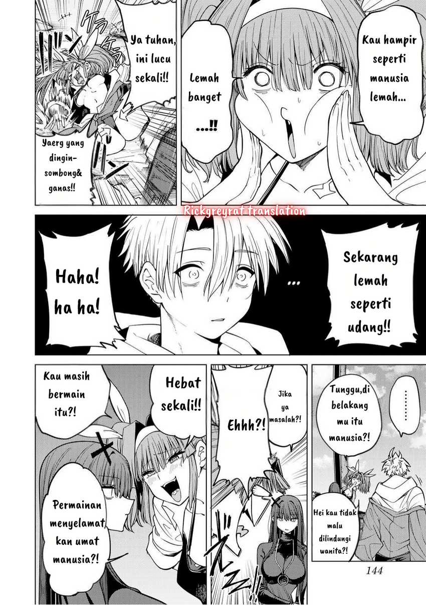 Kurotsuki no Yaergnacht Chapter 4 Gambar 6