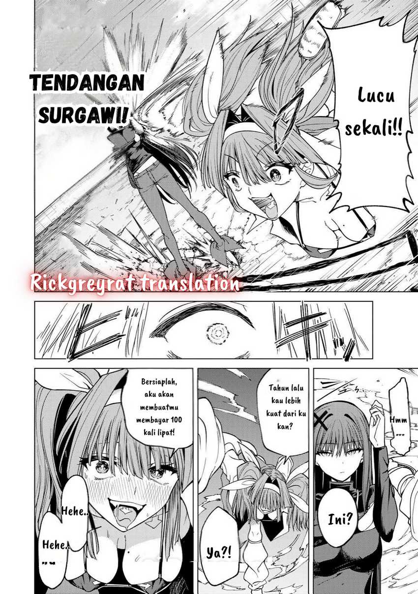 Kurotsuki no Yaergnacht Chapter 4 Gambar 8