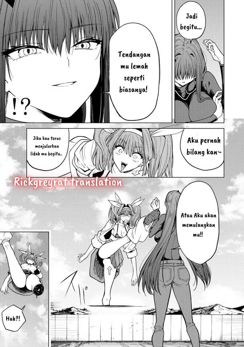 Kurotsuki no Yaergnacht Chapter 4 Gambar 9