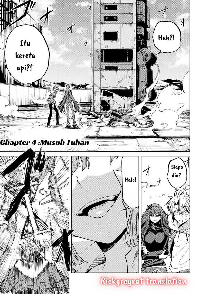 Komik Kurotsuki no Yaergnacht Chapter 4 gambar nomor 1