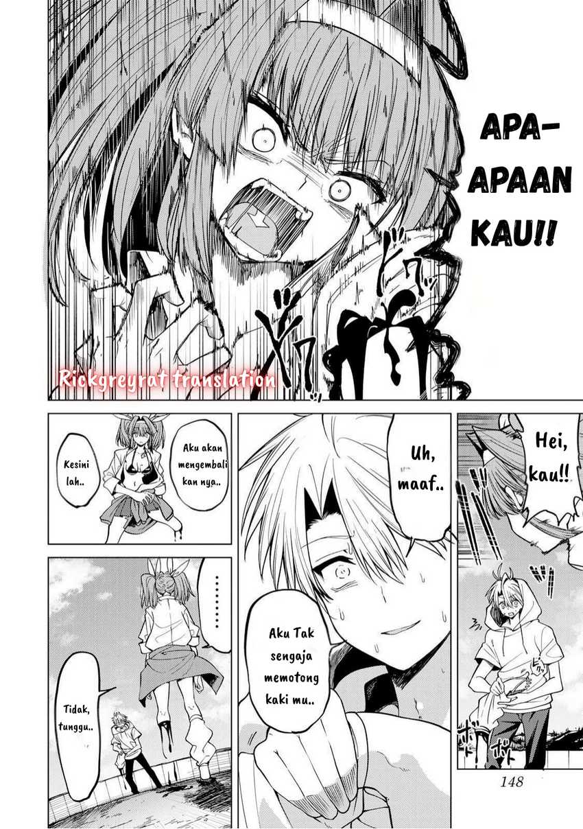 Kurotsuki no Yaergnacht Chapter 4 Gambar 10