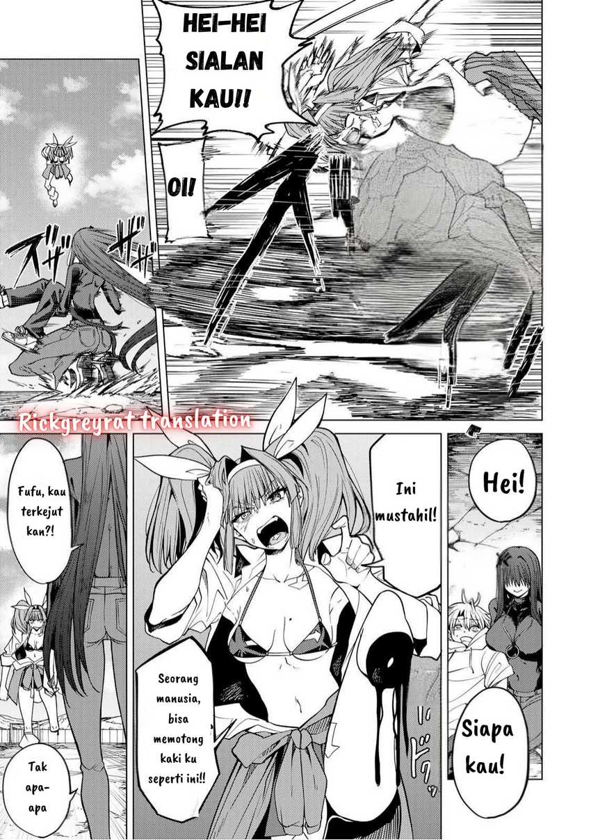 Kurotsuki no Yaergnacht Chapter 4 Gambar 11