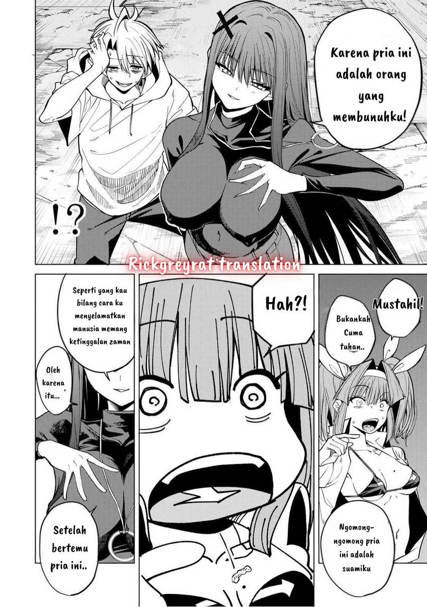 Kurotsuki no Yaergnacht Chapter 4 Gambar 12