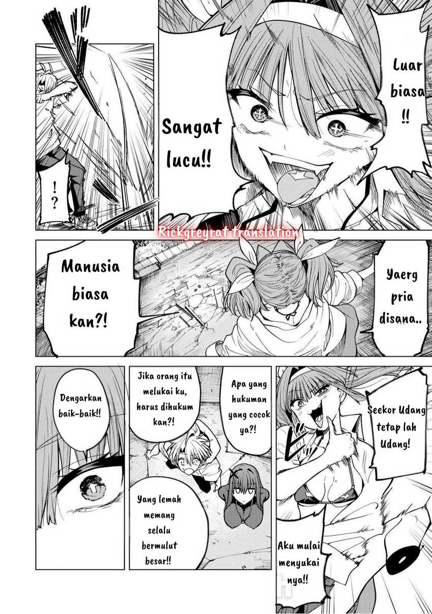 Kurotsuki no Yaergnacht Chapter 4 Gambar 14