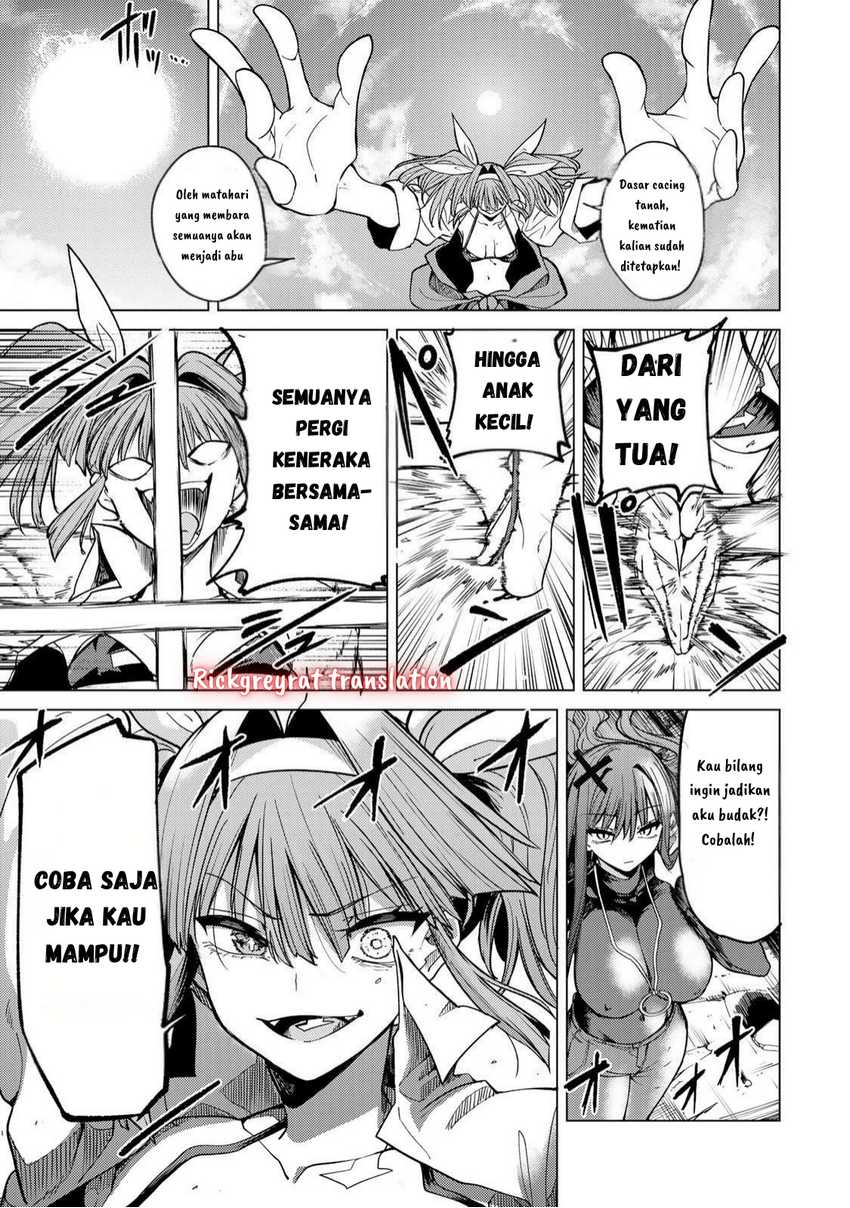 Kurotsuki no Yaergnacht Chapter 4 Gambar 15