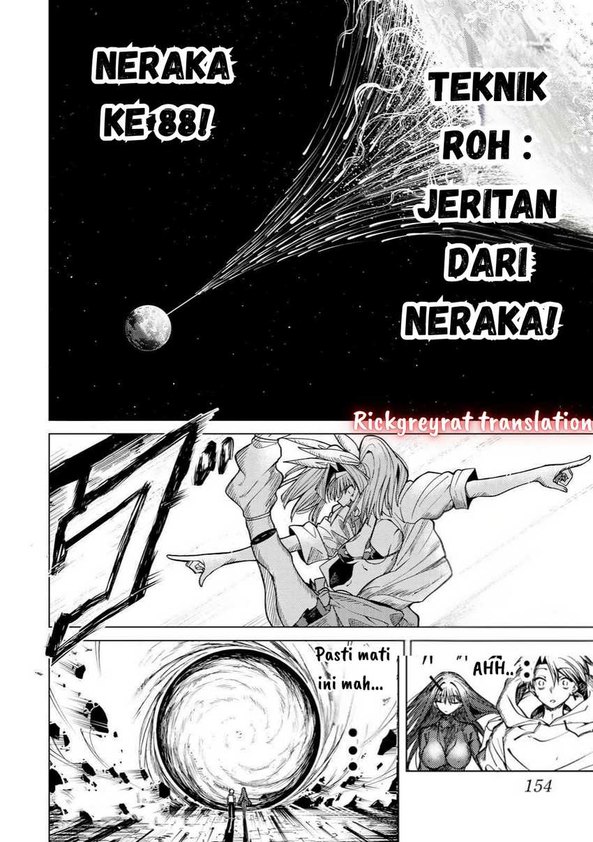 Kurotsuki no Yaergnacht Chapter 4 Gambar 16