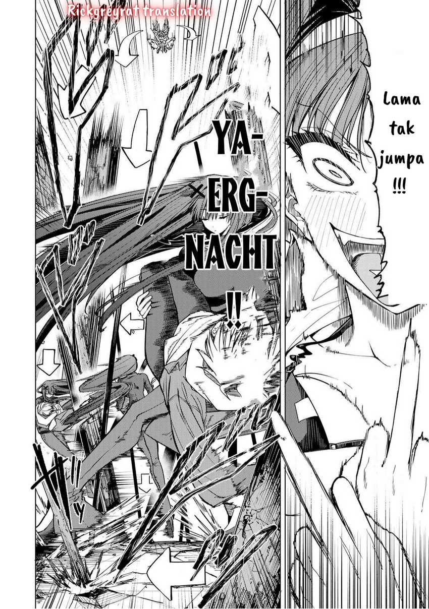 Manga Kurotsuki no Yaergnacht Chapter 4 gambar nomor 2