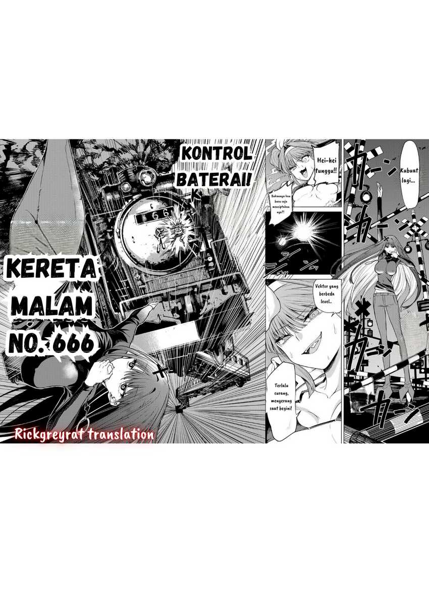 Kurotsuki no Yaergnacht Chapter 5 Gambar 4