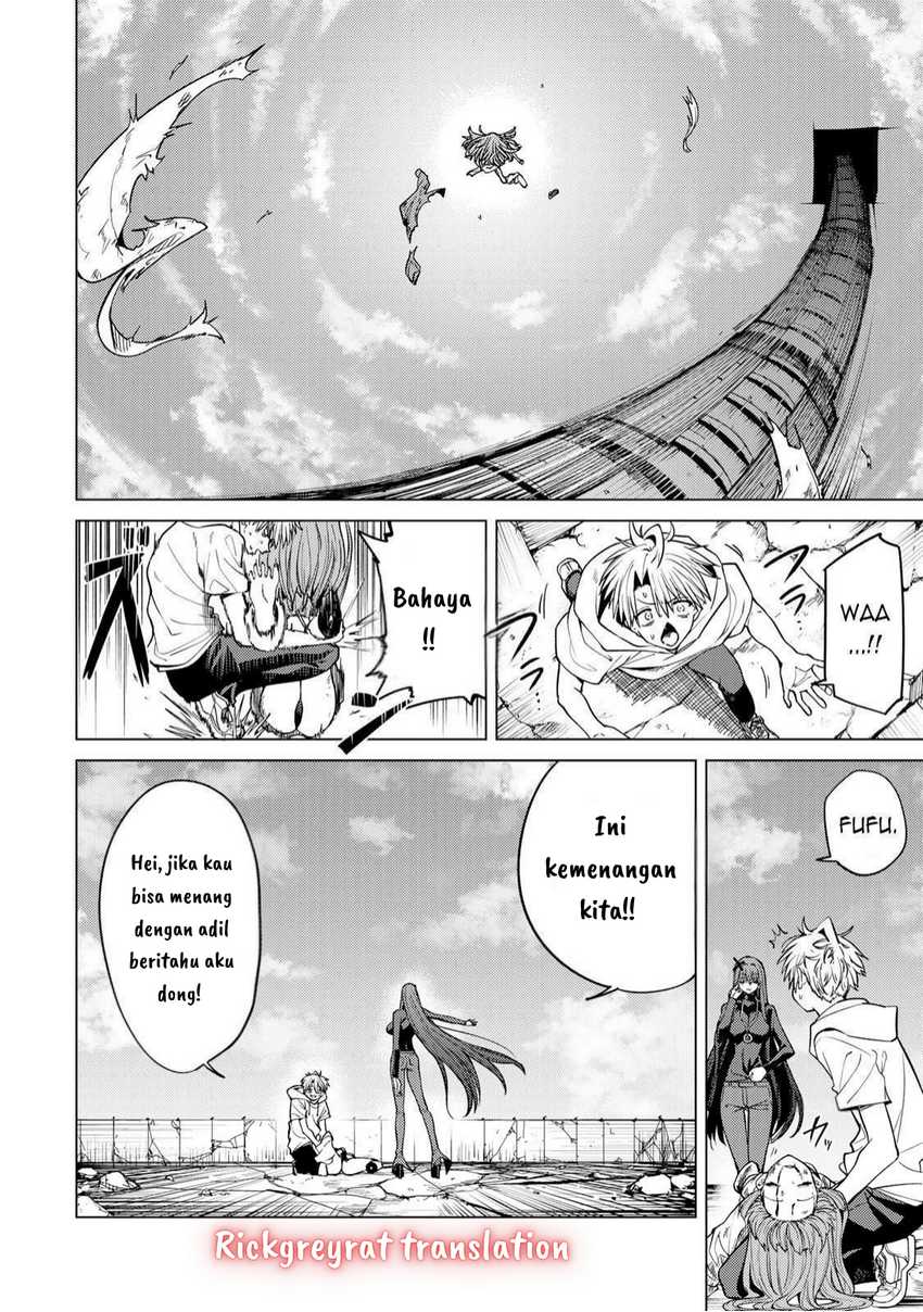Kurotsuki no Yaergnacht Chapter 5 Gambar 5