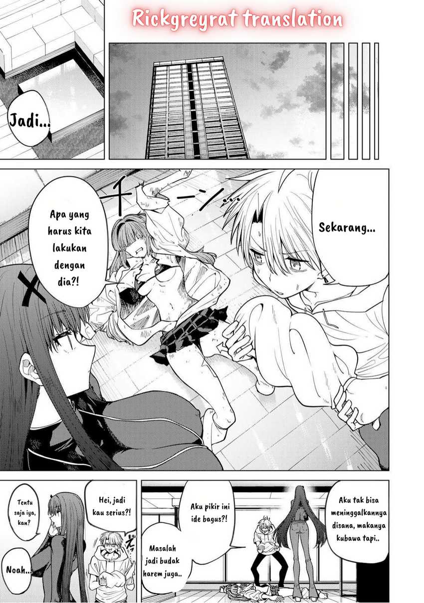 Kurotsuki no Yaergnacht Chapter 5 Gambar 6