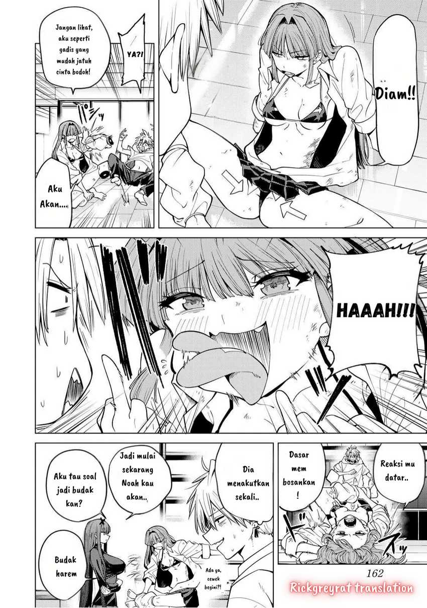 Kurotsuki no Yaergnacht Chapter 5 Gambar 7