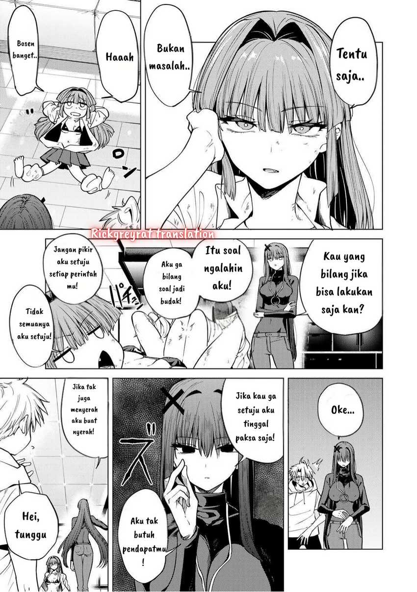 Kurotsuki no Yaergnacht Chapter 5 Gambar 8