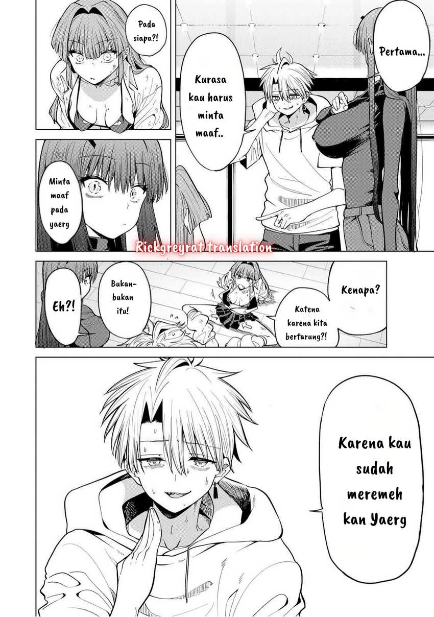 Kurotsuki no Yaergnacht Chapter 5 Gambar 9
