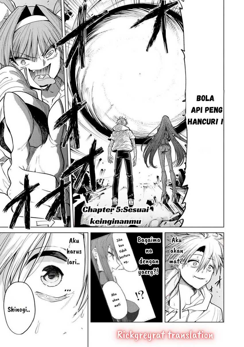 Komik Kurotsuki no Yaergnacht Chapter 5 gambar nomor 1