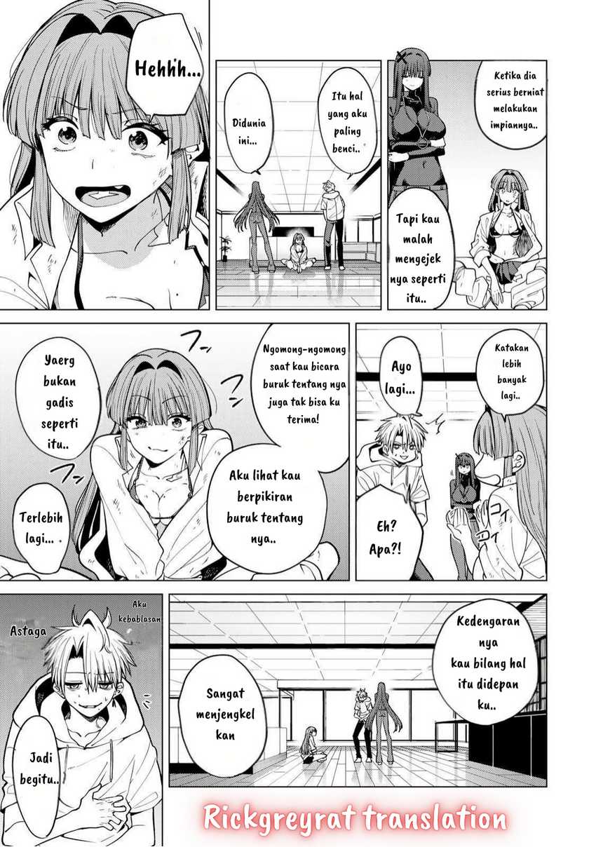 Kurotsuki no Yaergnacht Chapter 5 Gambar 10