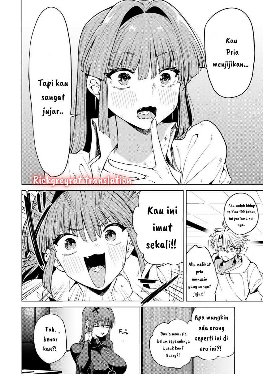 Kurotsuki no Yaergnacht Chapter 5 Gambar 11