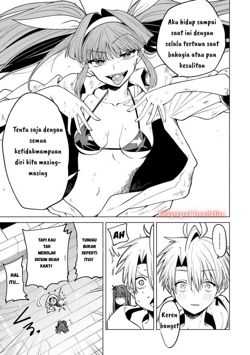 Kurotsuki no Yaergnacht Chapter 5 Gambar 14