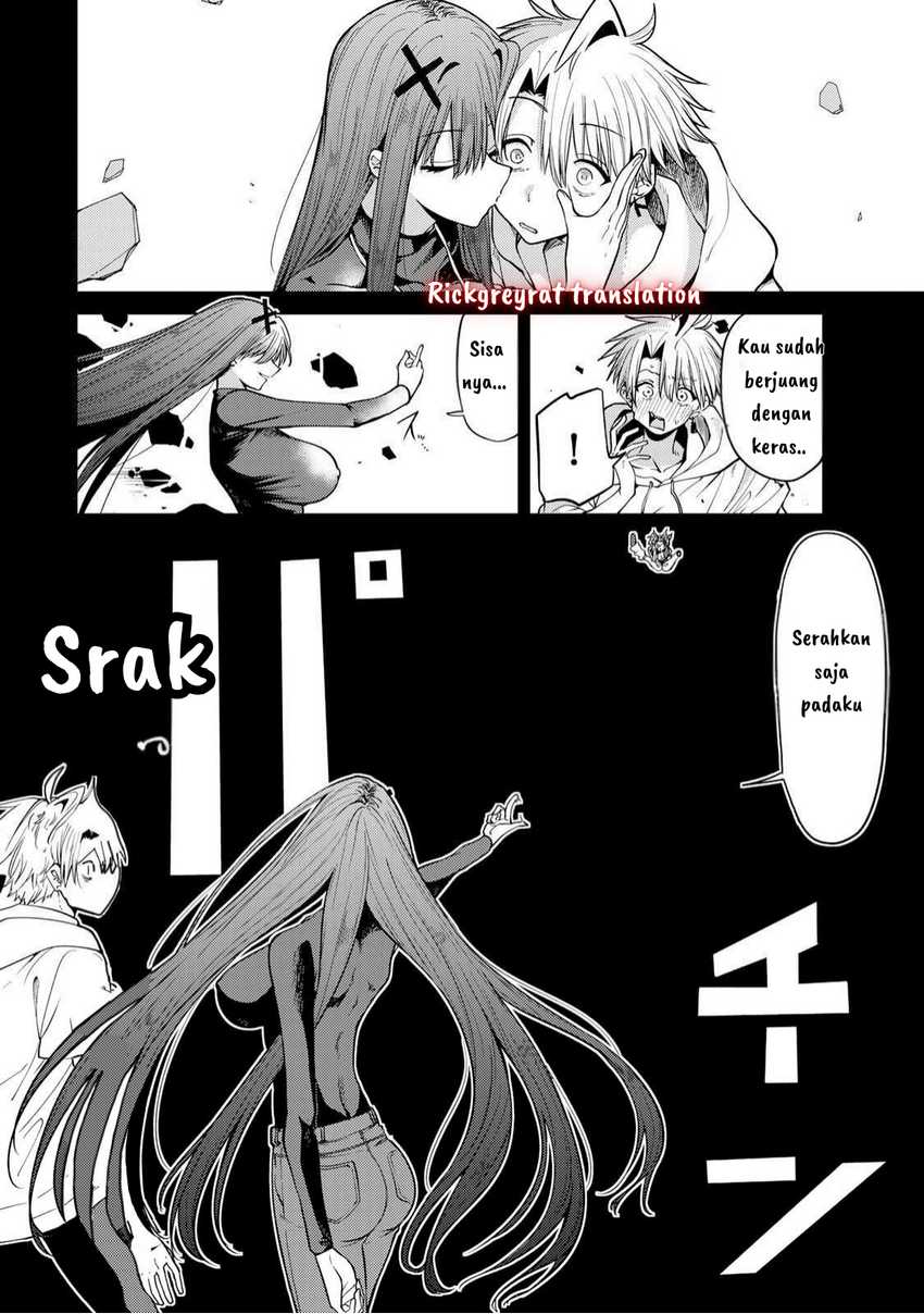 Manga Kurotsuki no Yaergnacht Chapter 5 gambar nomor 2