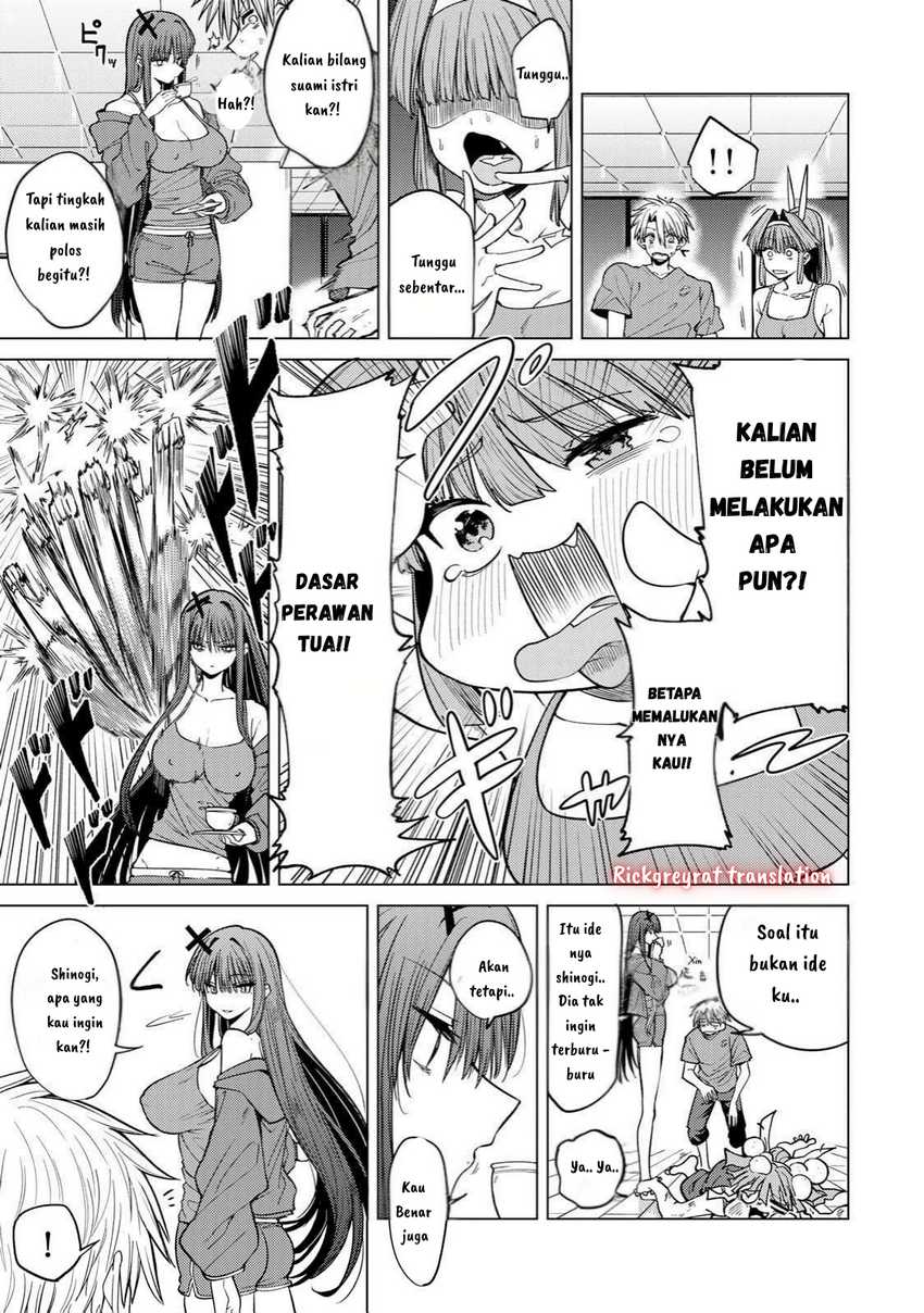 Kurotsuki no Yaergnacht Chapter 6 Gambar 4