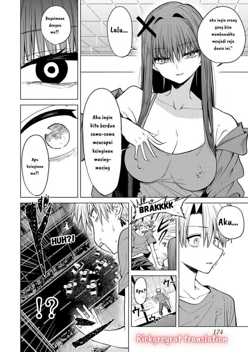 Kurotsuki no Yaergnacht Chapter 6 Gambar 5