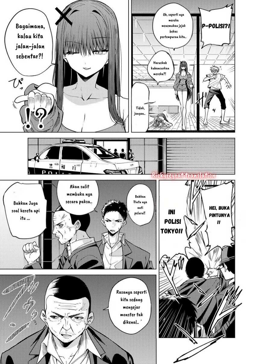 Kurotsuki no Yaergnacht Chapter 6 Gambar 6