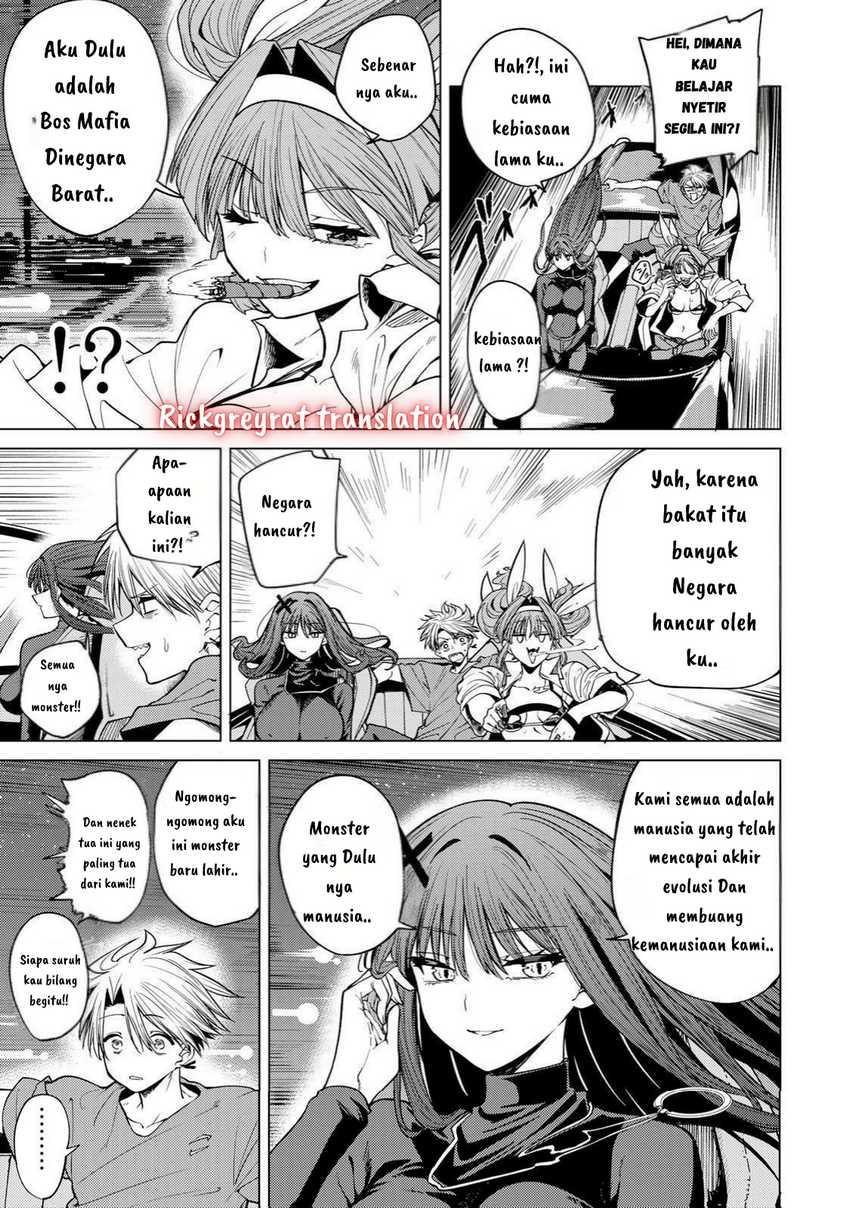 Kurotsuki no Yaergnacht Chapter 6 Gambar 8