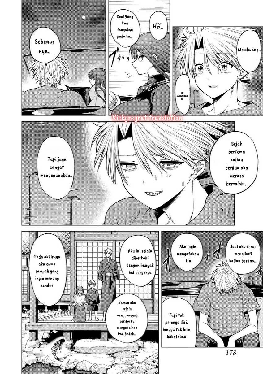 Kurotsuki no Yaergnacht Chapter 6 Gambar 9