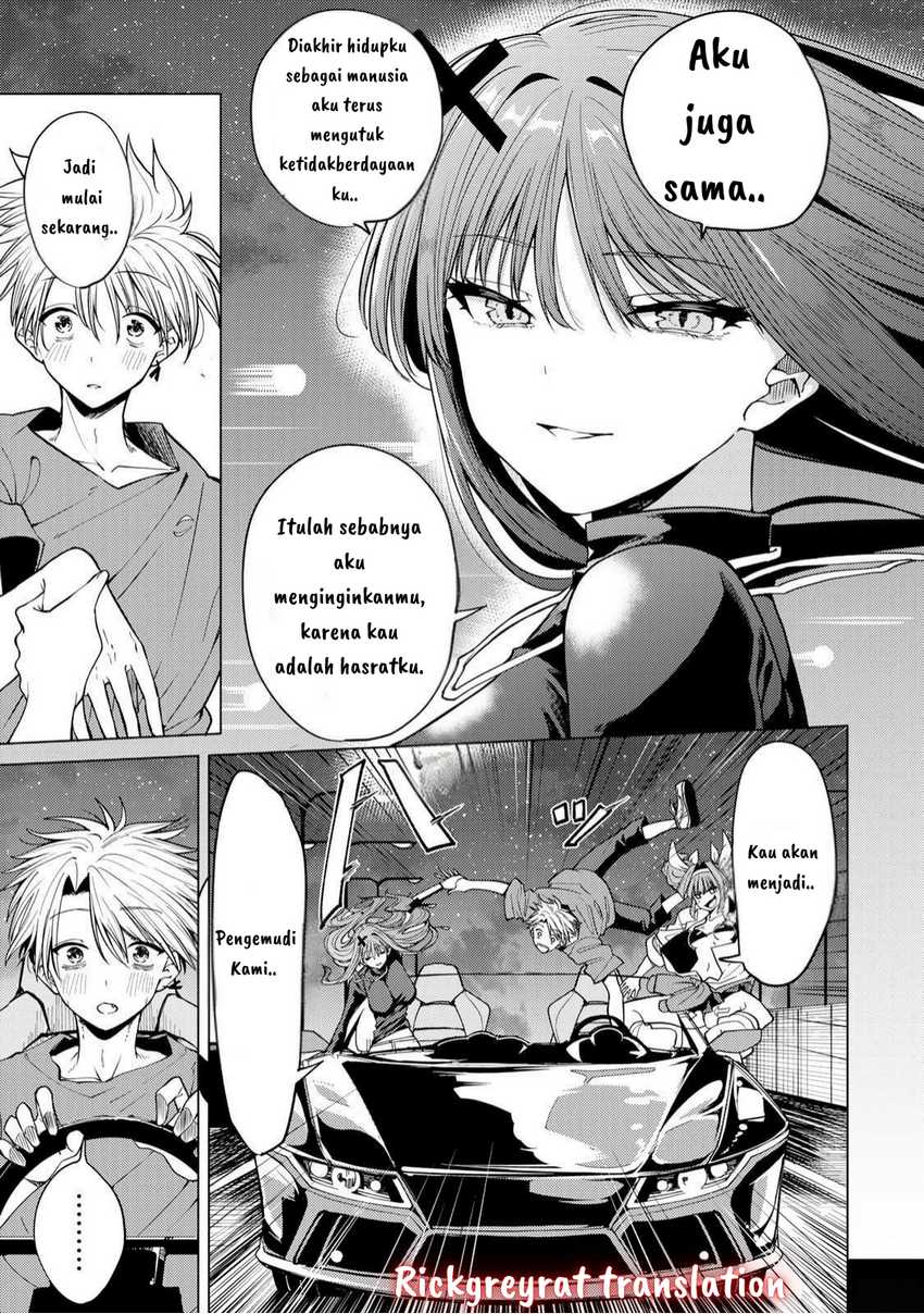 Kurotsuki no Yaergnacht Chapter 6 Gambar 12