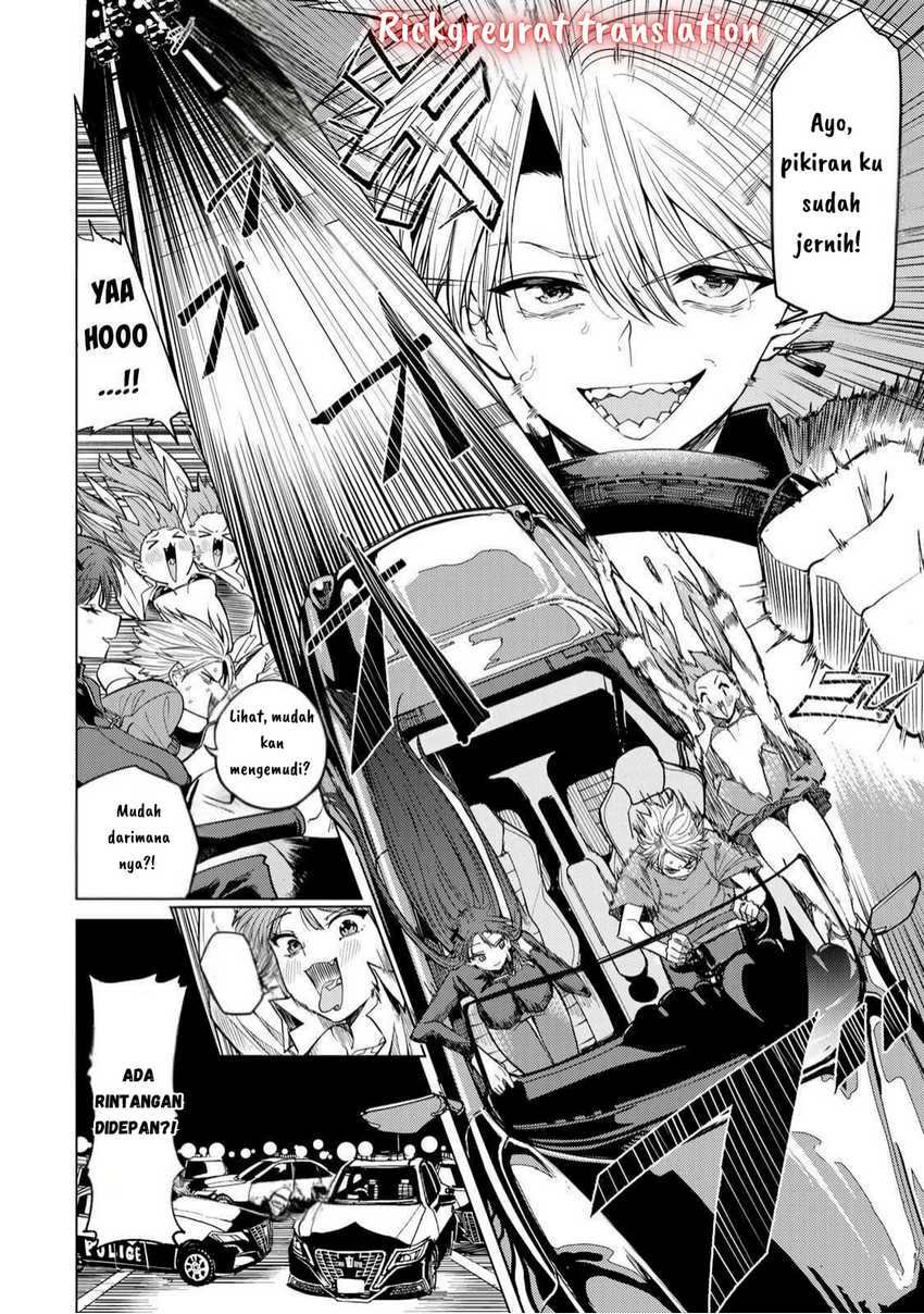 Kurotsuki no Yaergnacht Chapter 6 Gambar 13